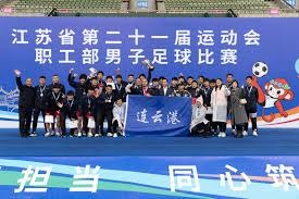 上海西岸迎来世界杯热潮足球氛围浓厚